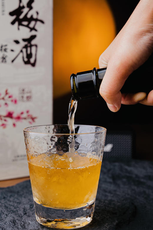 日本原瓶进口｜樱仓梅子酒 微醺青梅甜酒 商品图1