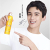 【爆款】泰国蜜丝婷Mistine 多重防晒隔离喷雾 SPF50/PA+++ 100ml 商品缩略图2