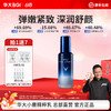 华大小鹿韶初泌语鹿茸凝时抗皱赋活精粹乳80ml 紧致淡纹 多维修护 舒缓肌肤 商品缩略图0