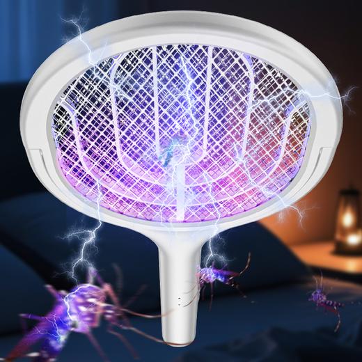 疯抢中！！【小米有品推荐品牌】【优米科技六竖·可伸缩折叠电蚊拍】可翻转网面 手持+立式二合一 物理灭蚊灯 母婴放心用 商品图4