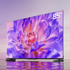海信（Hisense）电视 85E3Q 商品缩略图0