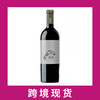 尼朵酒庄克里欧干红葡萄酒2021 Bodegas El Nido 'Clio', Jumilla, Spain 2021 商品缩略图0