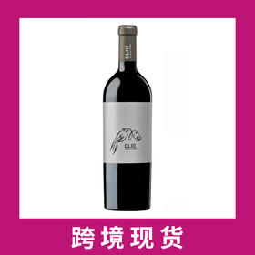 尼朵酒庄克里欧干红葡萄酒2021 Bodegas El Nido 'Clio', Jumilla, Spain 2021