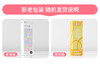 【女用器具】谜姬 迷情变频震动棒系列 /趣潮震动棒 原浪潮双震 商品缩略图8