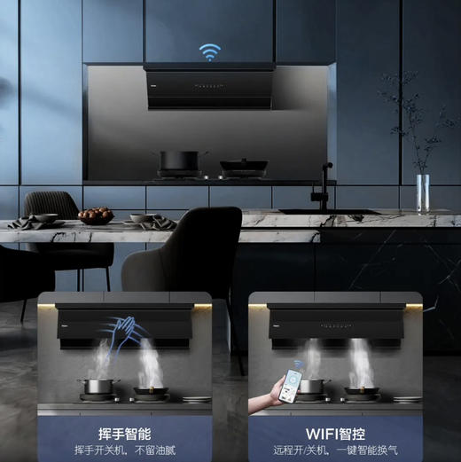 海尔（Haier）烟机 CXW-358-EC965UD 商品图12