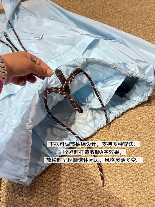 Prad*普拉达春夏新款连帽防晒衣 商品图13