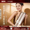 小罐茶 满堂金  普洱茶 商品缩略图0