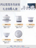 富玉丨 富玉陶瓷景德镇盖碗茶具套装高端茶具礼盒轻奢家用茶杯 鸿运莲莲10头茶具 商品缩略图2