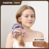 【2条装享6根发绳+浴花】盘易PANVIN速干科技干发帽/干发圈 商品缩略图8