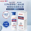 哈药优品二硫化硒洗发水 效期28年5月【福利品】 商品缩略图0