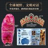 DK地球宝藏 商品缩略图2
