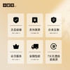 小罐茶 风雅系列  普洱熟茶/滇红茶/铁观音浓/金骏眉/寿眉白茶 商品缩略图4