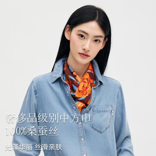 万事利SHINE系列双面印花方巾-花漫舞 商品图2