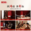 小罐茶 满堂鸿 滇红茶 商品缩略图4