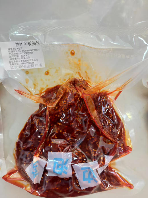 【散装】手撕牛板筋（水煮 无泡发） 商品图7