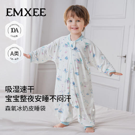【新会员福利】嫚熙超柔冰奶皮婴儿睡袋春夏薄款四季通用莫代尔儿童宝宝分腿防踢 商品图3