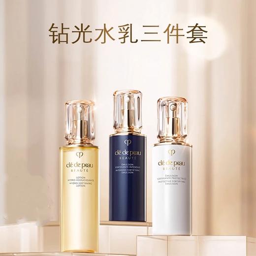 3天左右发货 【送礼袋  加赠CPB长管隔离37ml】CPB肌肤之钥钻光水乳三件套（水170ml+日乳125ml+夜乳125ml ） 商品图2