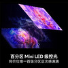 海信（Hisense）电视 85E3Q 商品缩略图3