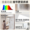 欧普 智悦M Ai人感智能直流变频立体恒温浴霸 商品缩略图5