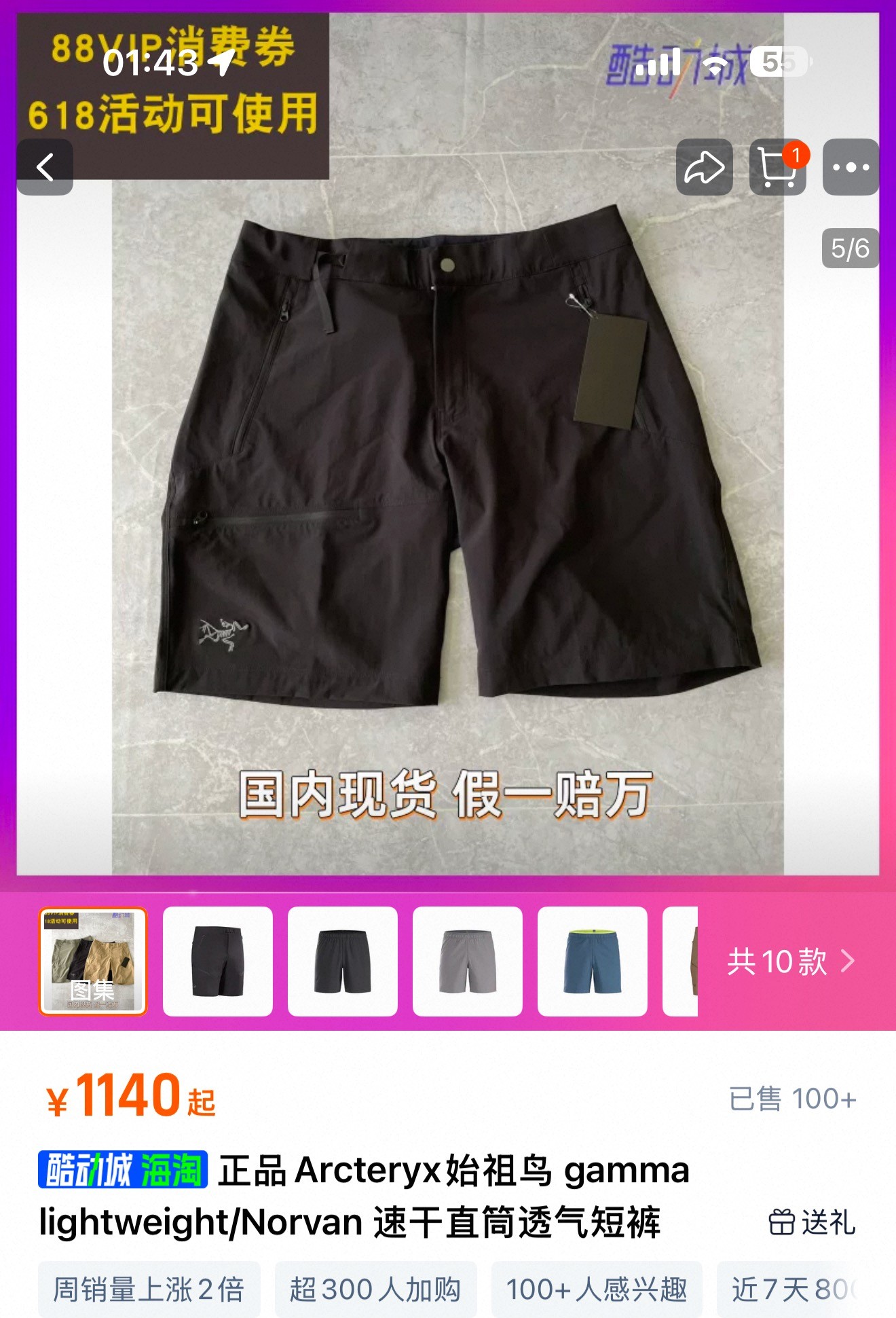 images