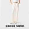 【小野和子】冰丝阔腿裤 商品缩略图1