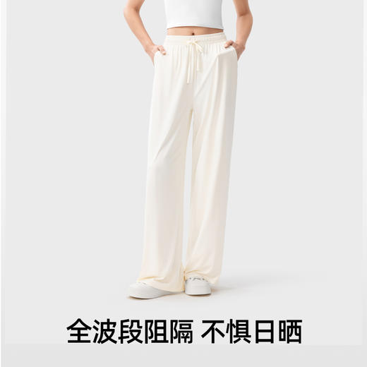 【小野和子】冰丝阔腿裤 商品图1