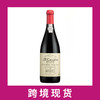 尼伯特魅力干红葡萄酒2023 Niepoort Charme Tinto, Douro, Portugal 2023 商品缩略图0