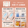 【29.6元专区】她研社新疆棉卫生巾 商品缩略图4
