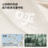 【宝宝服饰】嫚熙童装儿童2026新款夏季背心吊带女童天丝亚麻吸湿凉感女宝上衣 商品缩略图1