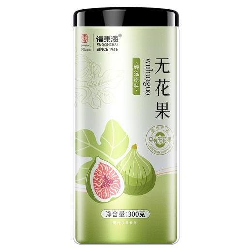 福东海 无花果干300克 新疆精选干货即食泡水茶煲汤果脯 煲汤料 商品图1