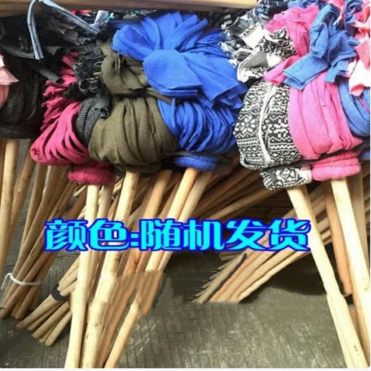 【OUSM】墩布 商品图2