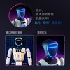 【智能遥控对话机器人🤖】AI机器人玩具 智能语音灯光对话早教唱歌遥控机器人 男女孩礼物 商品缩略图2
