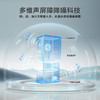 海尔（Haier）冰箱BCD-635WGHFD1BBVU1 商品缩略图9