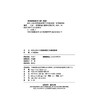 3279962023、2024年铁路典型行车事故案例 商品缩略图1