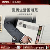 [爆款]小罐茶 莫兰迪24彩罐组合茶（大红袍*6，浓铁*6，滇红*6，金骏眉*6） 【现货】 商品缩略图0