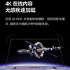 海信（Hisense）电视 85E3Q 商品缩略图10