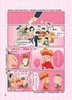 330583安全出行漫画西游——小心站台缝隙 商品缩略图3