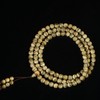 BC.BOG5.11-4   达拉干念珠，7.36mm，14g 商品缩略图0