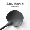 KEYIOW 可意欧窒化碳钢铲勺2件套 实木防烫铁勺 中式烹饪优选 商品缩略图4