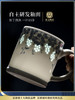 富玉 丨景德镇手绘青花玲珑多子多福茶漏杯家用大容量礼盒装 商品缩略图0