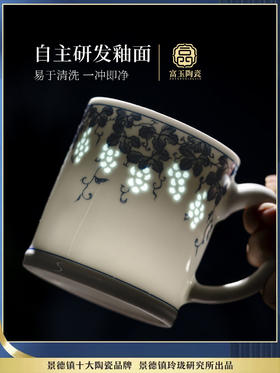 富玉 丨景德镇手绘青花玲珑多子多福茶漏杯家用大容量礼盒装