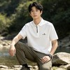 正品威海订单！经典两色比音勒芬男士商务休闲 POLO 衫 绿领标polo 商品缩略图1