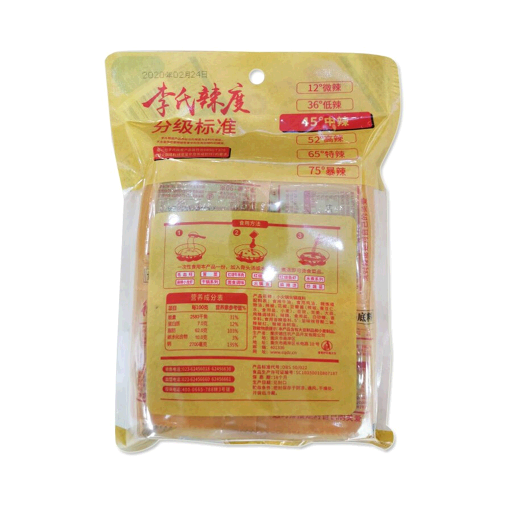 J德庄360g45度中辣火锅底料 商品缩略图2