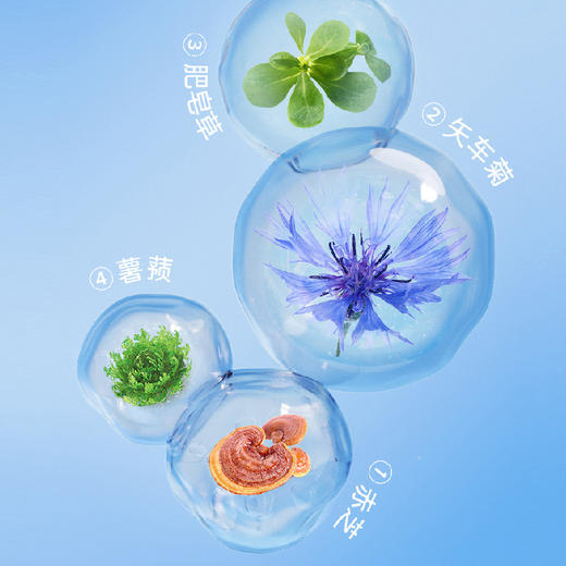 SMALL EGG 蛋蛋喷晶透水光防晒喷雾80ml250218 商品图3