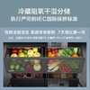 海尔（Haier）冰箱BCD-635WGHFD1BBVU1 商品缩略图7