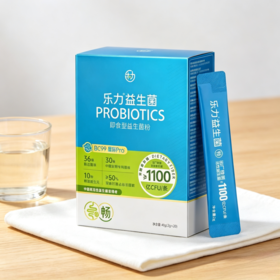 乐力1100亿活性益生菌