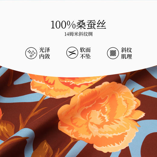 万事利SHINE系列双面印花方巾-花漫舞 商品图3
