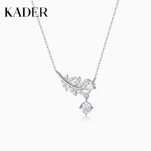 KADER卡蒂罗羽迹项链女925银简约时尚轻奢小众设计款锁骨链生日情人节纪念日礼物 商品图0