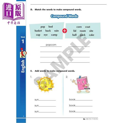 【中商原版】Canadian Curriculum SummerSmart Grades 2-3 加拿大课程暑假练习册2年级升3年级 英文原版进口图书英语数学科学 商品图3
