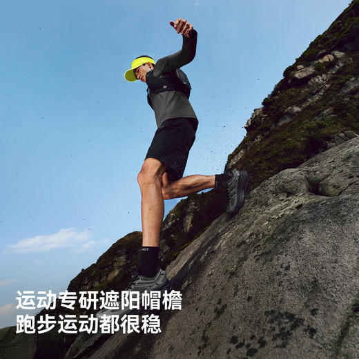 伯希和户外空顶帽女春夏专业跑步遮阳帽子越野跑速干轻量便携男 商品图4